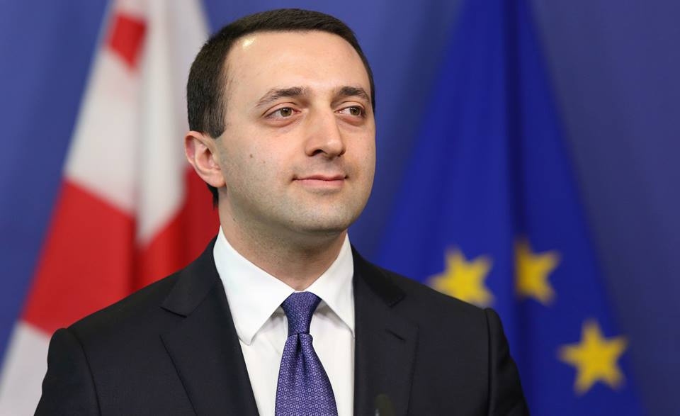 We don’t need no education – High-ranking Georgian officials who studied in the world’s leading universities geotv.ge